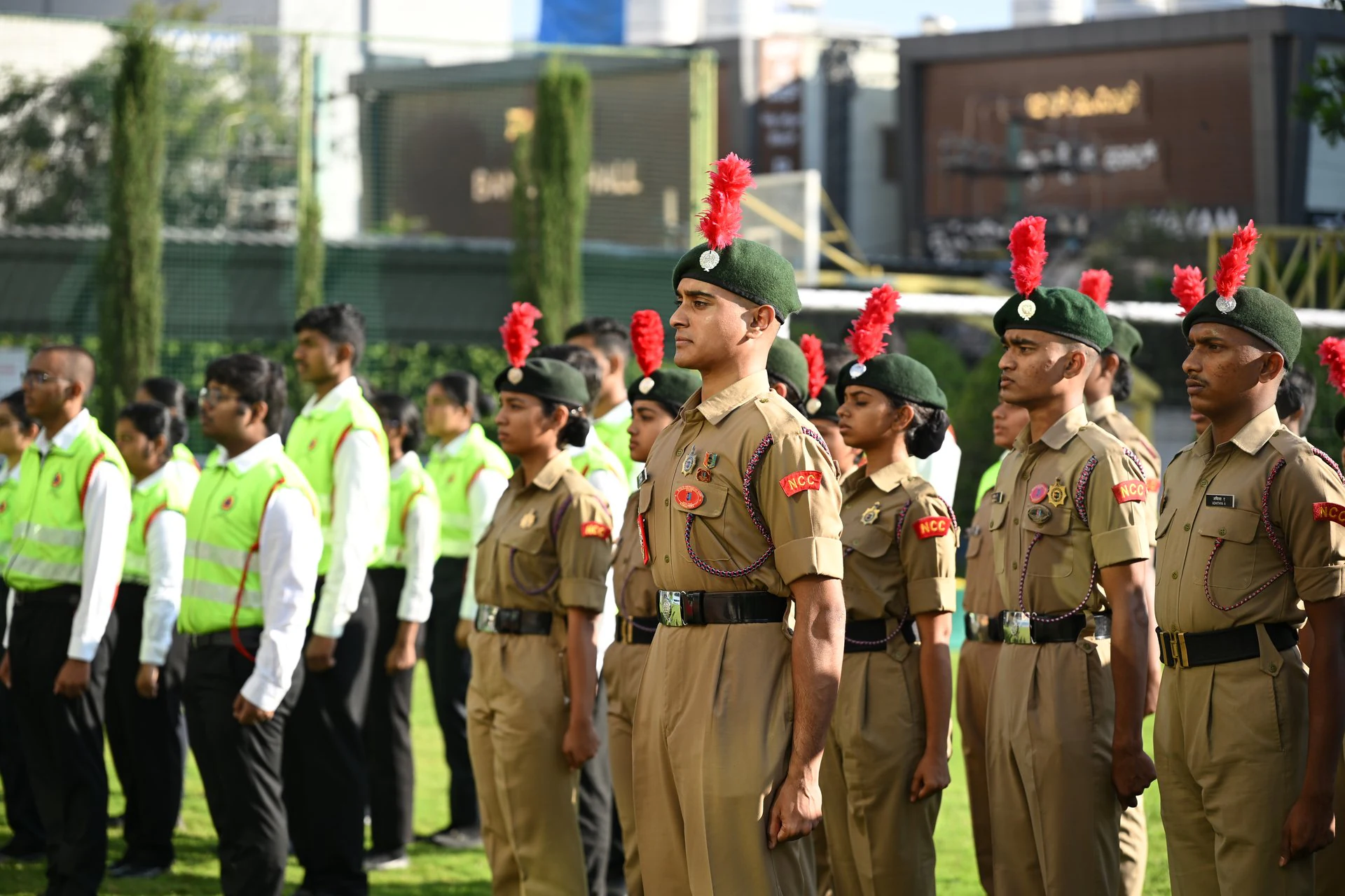 National Cadet Corps (NCC)